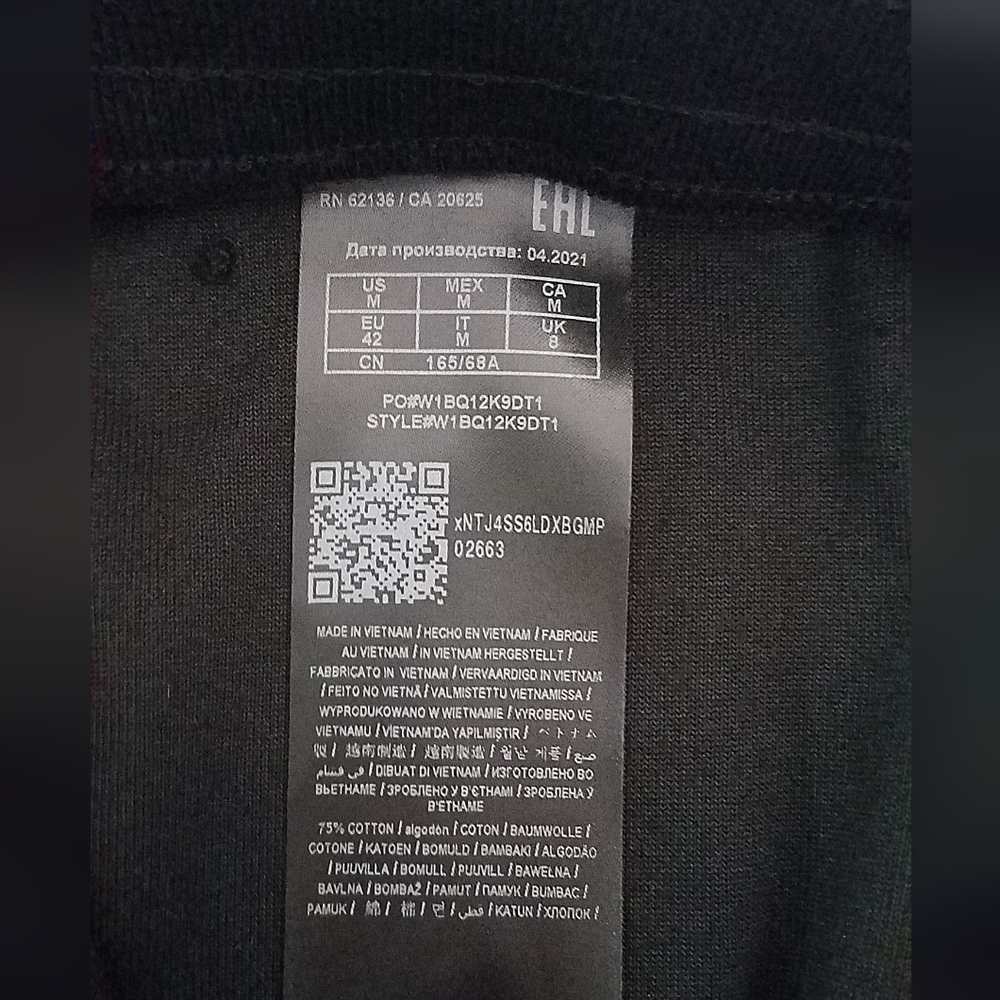 Guess G-Charm Logo Drawstring Lounge Pants - Picture 7 of 14